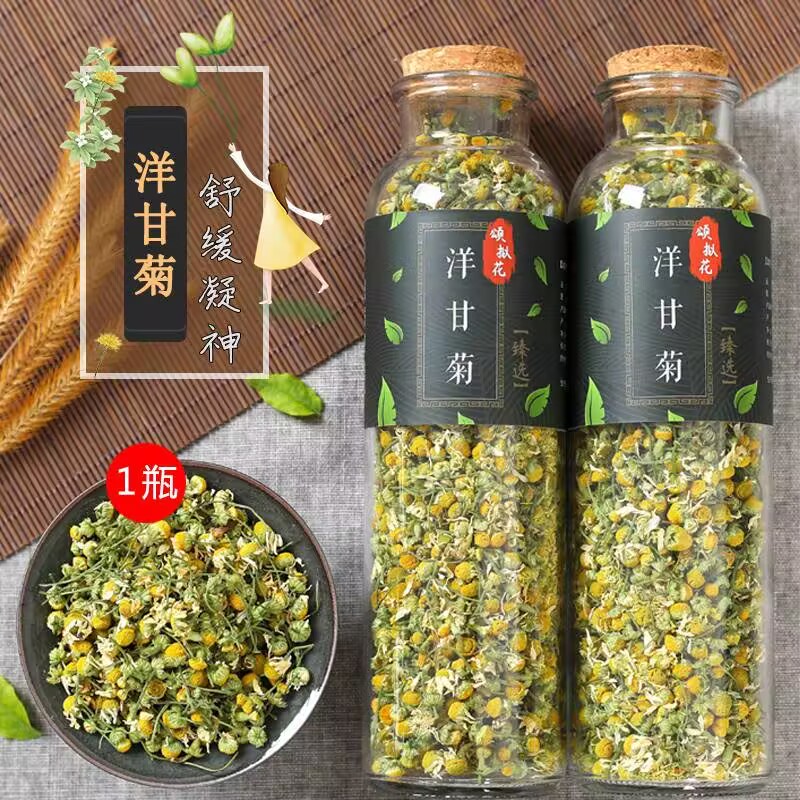 Chamomile Tea - 100% natuurlijke gedroogde kamillebloemen Parthenium Chrysanthemum