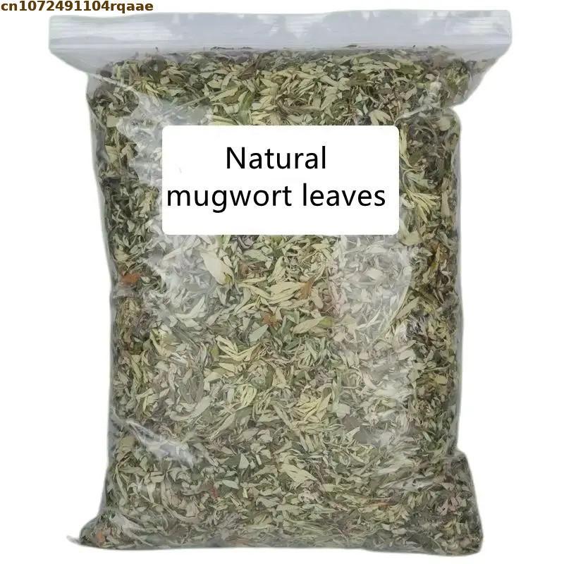 Chamomile Tea - 100% Natuurlijke Gedroogde Ay Tsao Blad