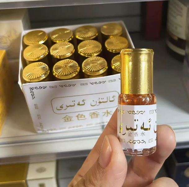 3ml Exotische Eau de Toilette  - Essential Oils recensie en prijs