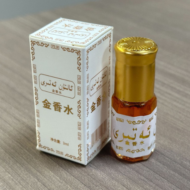 3ml Exotische Eau de Toilette  - Essential Oils recensie en prijs