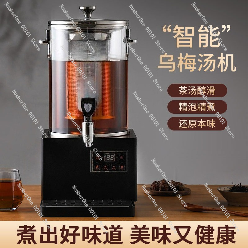 Commerciële automatische theez - Herbal Tea recensie en prijs